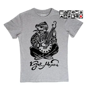 Прикольные футболки: Козак Мамай